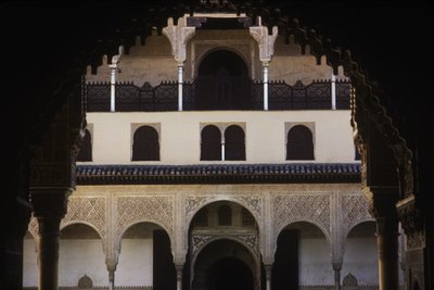 Il Patio de los Mirtos da Islamic School