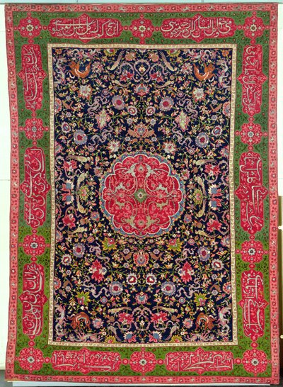 Il tappeto Salting, c.1588-98 da Islamic School