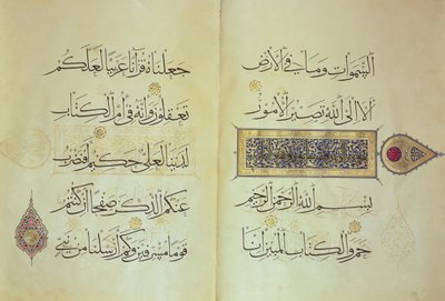 Due pagine di un manoscritto del Corano, illuminate da Mohammad ebn Aibak con calligrafia di Ahmad ebn Sohrevardi, Periodo Il-Khanide, inizio XIV secolo da Islamic School