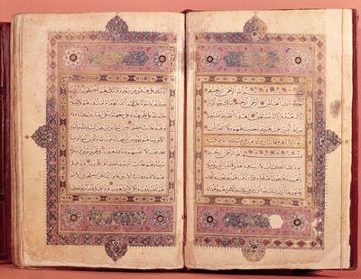 Due pagine di un manoscritto del Corano da Islamic School
