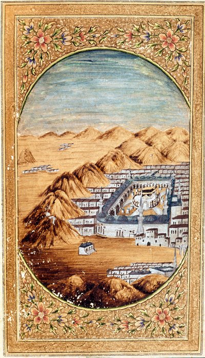 Vista della Mecca e delle pianure del Monte Arafat da Islamic School