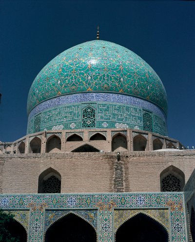 Veduta della Moschea dello Shah da Islamic School