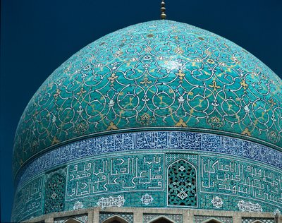Veduta della Moschea dello Shah (nota anche come Moschea dell
