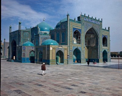 Veduta della Moschea Blu (o Moschea di Ali) da Islamic School