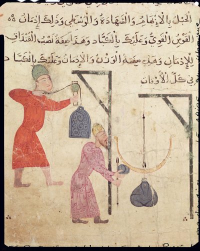 Pesatura delle merci, dal Vecchio Cairo (Fostat) da Islamic School