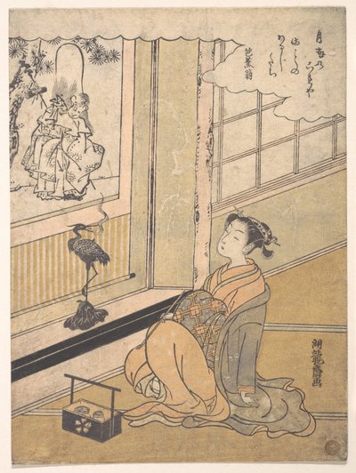 Una giovane donna seduta in una stanza guarda un kakemono di Fukurokujin da Isoda Koryusai