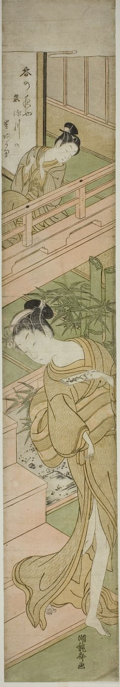 Attirando la sua attenzione da Isoda Koryusai