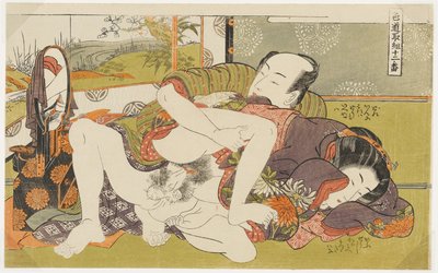  da Isoda Koryusai