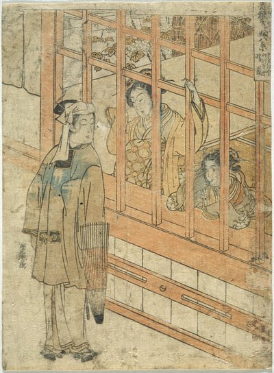  da Isoda Koryusai