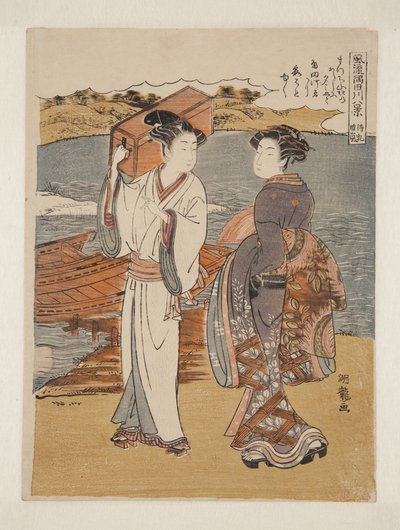 Tempo sereno a Matsuchiyama (stampa xilografica a colori) da Isoda Koryusai