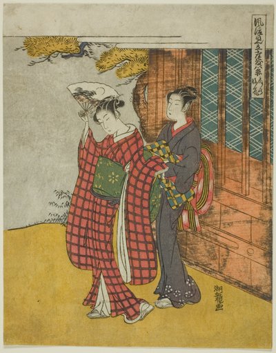 Tempo sereno del ventaglio, dalla serie "Parodie alla moda delle otto vedute del salotto" da Isoda Koryusai