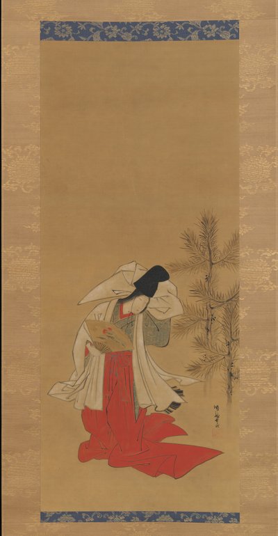 Cortigiana-danzatrice Shirabyoshi per il nuovo anno da Isoda Koryusai