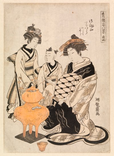 Cortigiana e attendenti che riscaldano il sake, c.1766-80 da Isoda Koryusai