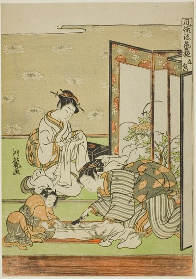 Taglio e cucito (Tachinui), dalla serie "Collezione di abilità alla moda (Furyu shogei zukushi)" da Isoda Koryusai