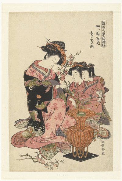 La cortigiana Sayokinu del Yotsumeya da Isoda Koryusai
