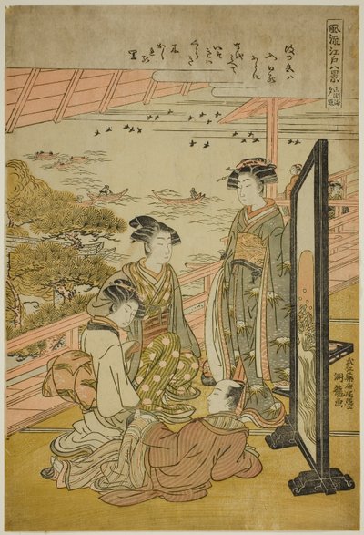 Bagliore serale a Matsusaki (Matsusaki no sekisho), dalla serie "Otto vedute alla moda di Edo (Furyu Edo hakkei)" da Isoda Koryusai