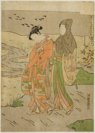 Oche che Scendono sul Fiume Sumida (Sumidagawa no rakugan), dalla serie "Otto Vedute della Prosperità nel Villaggio Orientale (Azuma no sato eiga hakkei)" da Isoda Koryusai