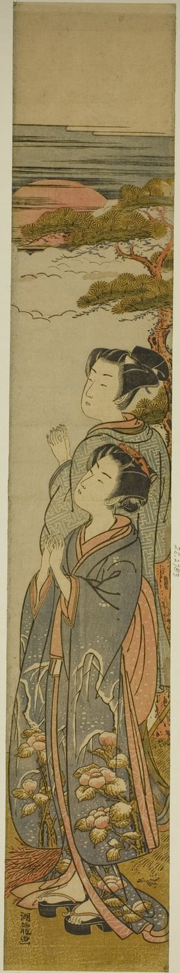 Salutare il Sol Levante a Capodanno da Isoda Koryusai