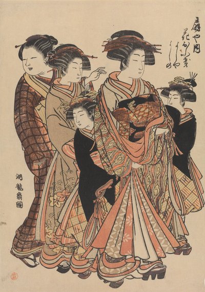  da Isoda Koryusai