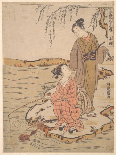 Kyōshi da Isoda Koryusai
