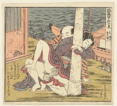 Coppia innamorata presso torii da Isoda Koryusai