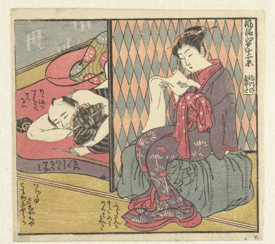 Coppia innamorata e donna che legge (serie Twaalf gezichten op het verfijnde Edo) da Isoda Koryusai