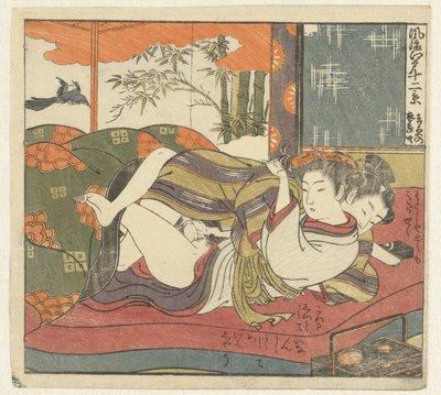 Coppia innamorata a letto da Isoda Koryusai