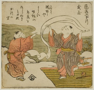 Musashi, dalla serie "Sei fiumi gioiello alla moda (Furyu Mu Tamagawa)" da Isoda Koryusai