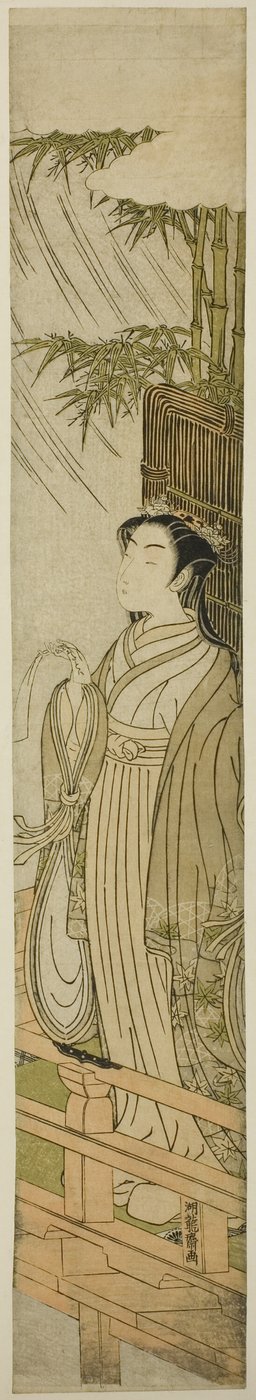 Ono no Komachi che prega per la pioggia da Isoda Koryusai