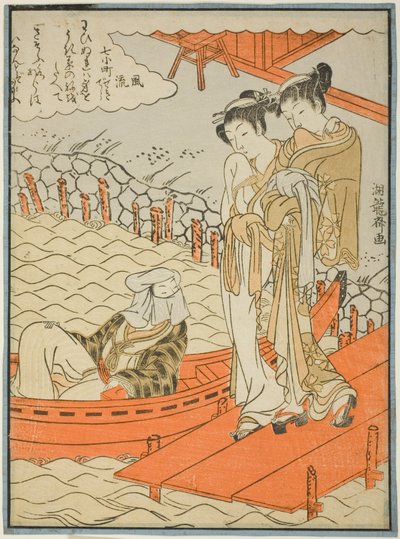 Ono no Komachi al Tempio di Seki, dalla serie Le sette Komachi alla moda (Furyu nana Komachi) da Isoda Koryusai