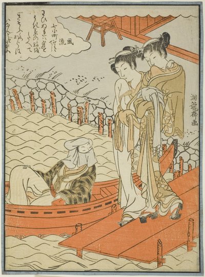 Ono no Komachi al Tempio di Seki, dalla serie Le Sette Komachi alla Moda da Isoda Koryusai