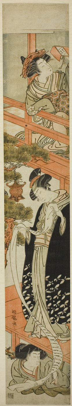 Parodia della scena di lettura della lettera in Chushingura da Isoda Koryusai