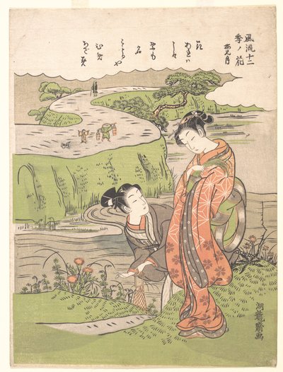  da Isoda Koryusai