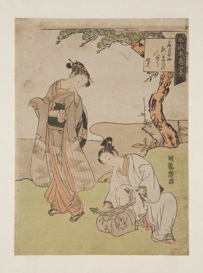Poesia di Shiseki da Isoda Koryusai
