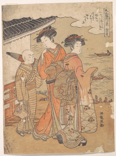  da Isoda Koryusai