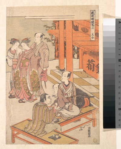 Sich mit Blick auf die Ehe treffen da Isoda Koryusai
