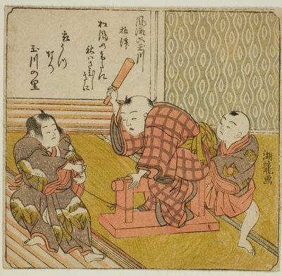 Settsu, dalla serie "I sei fiumi gioiello alla moda (Furyu Mu Tamagawa)" da Isoda Koryusai