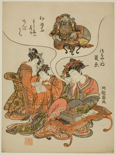 Sugawara del Tsuruya che sogna Daikoku da Isoda Koryusai