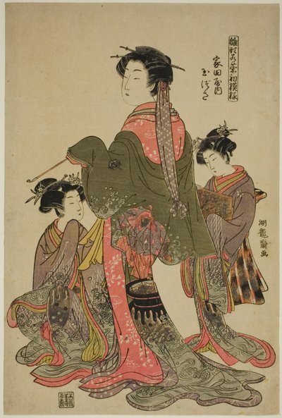 Tamazusa di Iedaya, dalla serie "Modelli per la Moda: Nuovi Disegni Freschi come Foglie Giovani (Hinagata wakana hatsu moyo)" da Isoda Koryusai