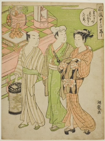 Il Festival di Bon nel Sesto Mese, dalla serie "I Dodici Mesi alla Moda (Furyu juni setsu)" da Isoda Koryusai