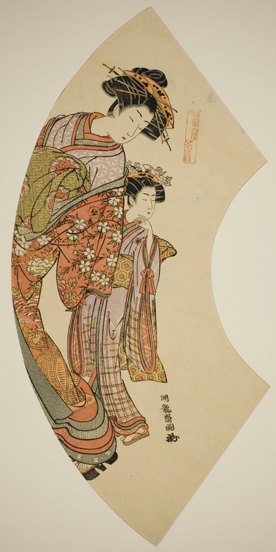 La Cortigiana Hanaogi dell