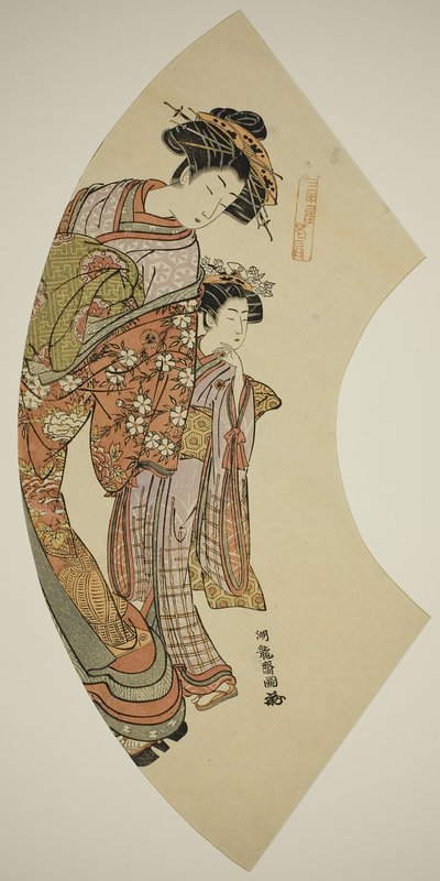 La cortigiana Hanaogi dell