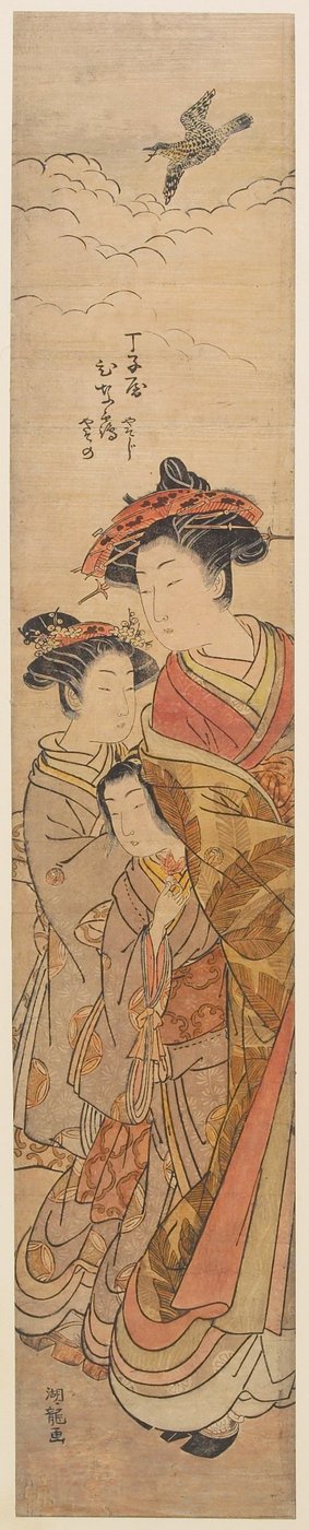 Die Kurtisane Hinazuru aus dem Chōjiya-Haus da Isoda Koryusai