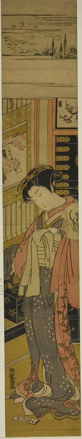 La Cortigiana Kaoru di Chojiya che Guarda una Lettera d