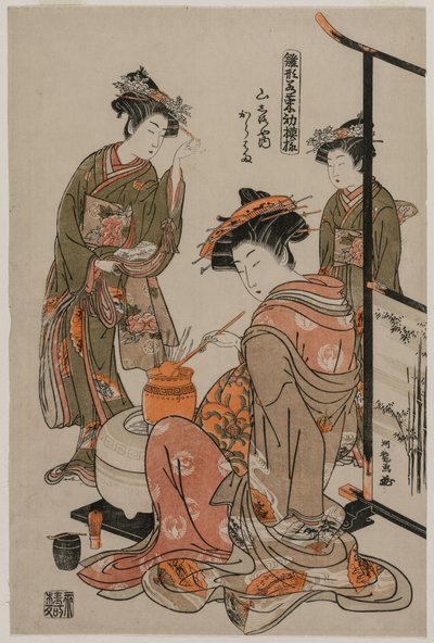 La cortigiana Karahama di Yamashiroya che esegue la cerimonia del tè, fine 1770 da Isoda Koryusai