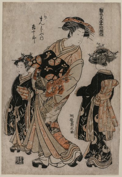 La cortigiana Kichijuro di Kage Manjiya con due Kamuro (dalla serie Modelli per la moda: Nuovi disegni freschi come foglie giovani) da Isoda Koryusai