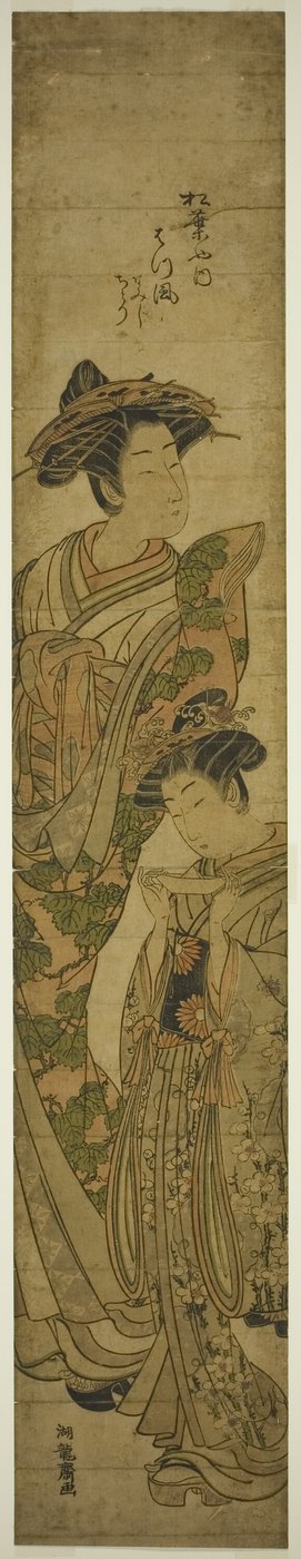 La cortigiana Matsukaze del Matsubaya e il suo attendente da Isoda Koryusai