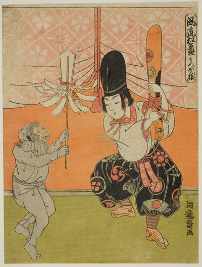 La faretra della scimmia (Utsubo-zaru), dalla serie "Popular Kyogen Plays (Furyu kyogen asobi)". da Isoda Koryusai
