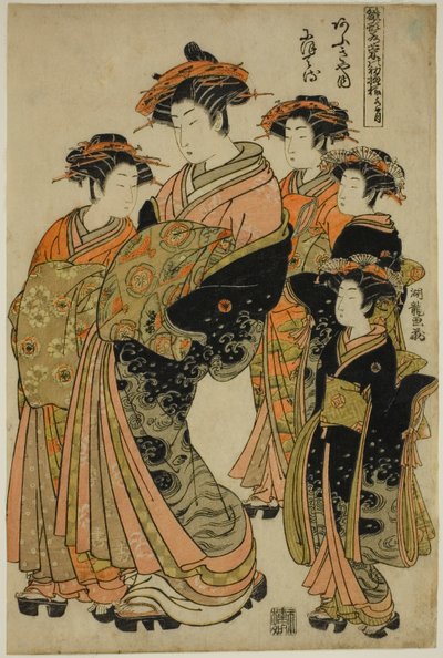 Il sesto mese (Minazuki): Nioteru dell