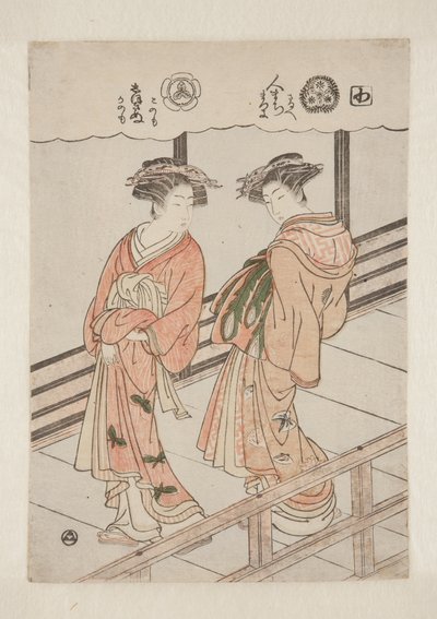 La sillaba Wa. Prostitute di Tsutaya: Hitomachi, kamuro Saruhe e Matsuyo; Shizukinu, kamuro Konomo e Kanomo da Isoda Koryusai